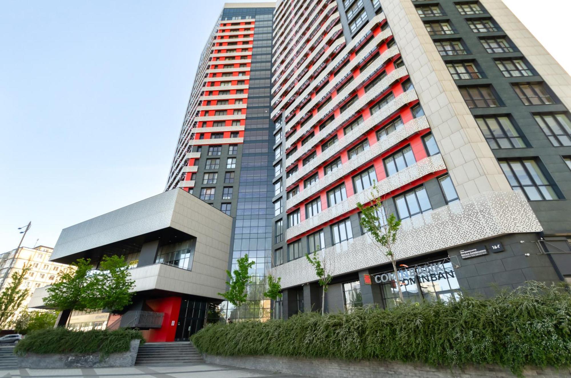 Petrovdom 7-27 In Rc Kvartet Cozy Apartment Nearby With Central Railway Station Kiev Bagian luar foto